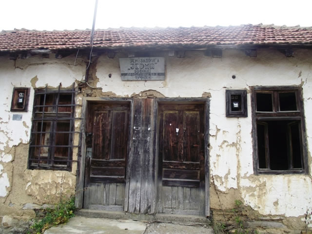 Stara prodavnica u Vu�em delu